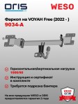 9034-A